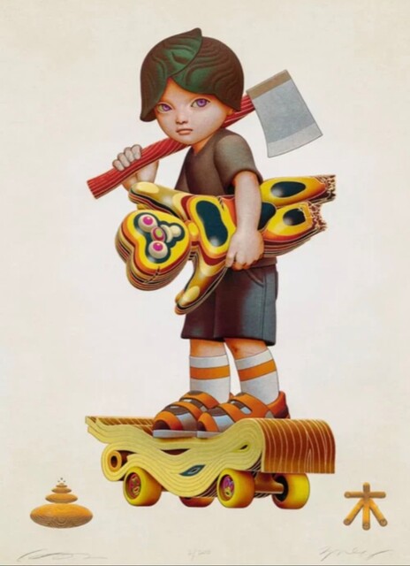 Haroshi X James Jean, James Jean, Haroshi — Trespassers, 2023