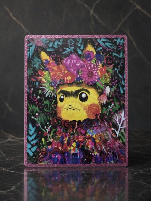David Choe — Fridachew, 2026