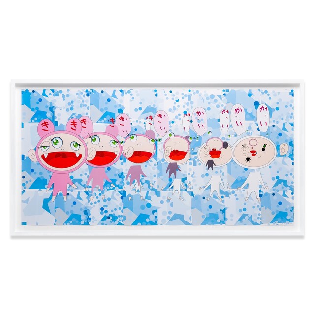 Takashi Murakami — Nirvana, 2008