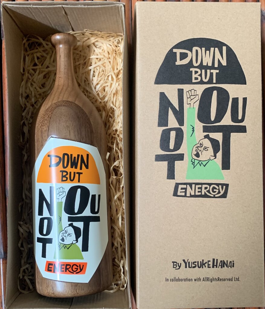 Down But Not Out (Wood Bottle) by Yusuke Hanai — sculpture available at Rowang Gallery