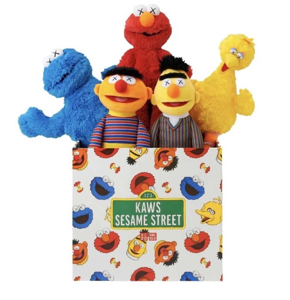 Sesame Street Uniqlo Plush (Set Of 5) by KAWS — collectible available at Rowang Gallery