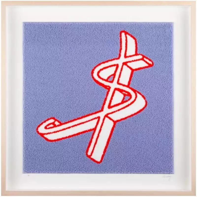 Skrilla by CJ Hendry — textile art available at Rowang Gallery