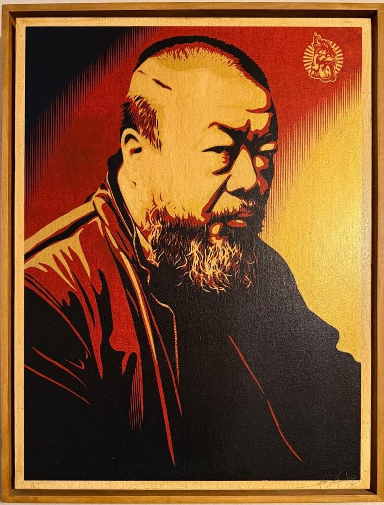 Ai Weiwei X Cost Of Expession by Shepard Fairey — fine art print available at Rowang Gallery