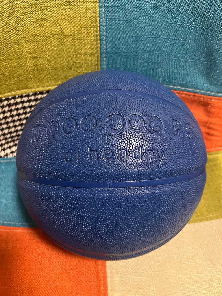 Hoops Basketball by CJ Hendry — collectible available at Rowang Gallery
