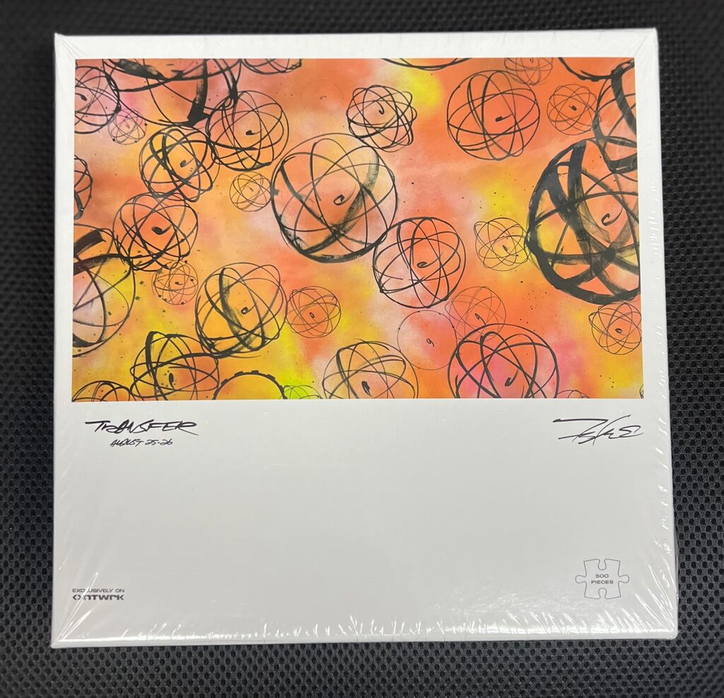 Transfer Puzzle by Futura — collectible available at Rowang Gallery