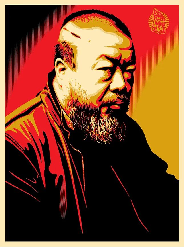 Portrait of Ai Weiwei by Shepard Fairey — fine art print available at Rowang Gallery