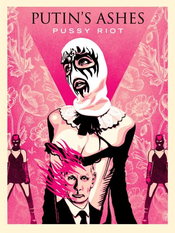 Putin's Ashes (Pussy Riot) by Shepard Fairey — fine art print available at Rowang Gallery
