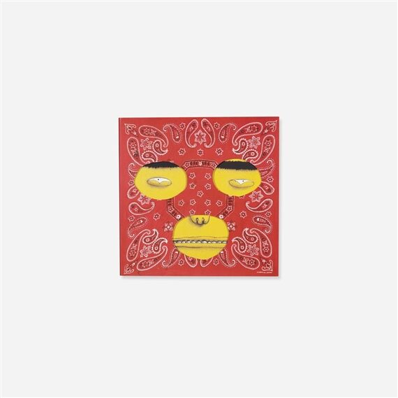 Cavaleiro Marginal - Signed by OSGEMEOS — art book available at Rowang Gallery