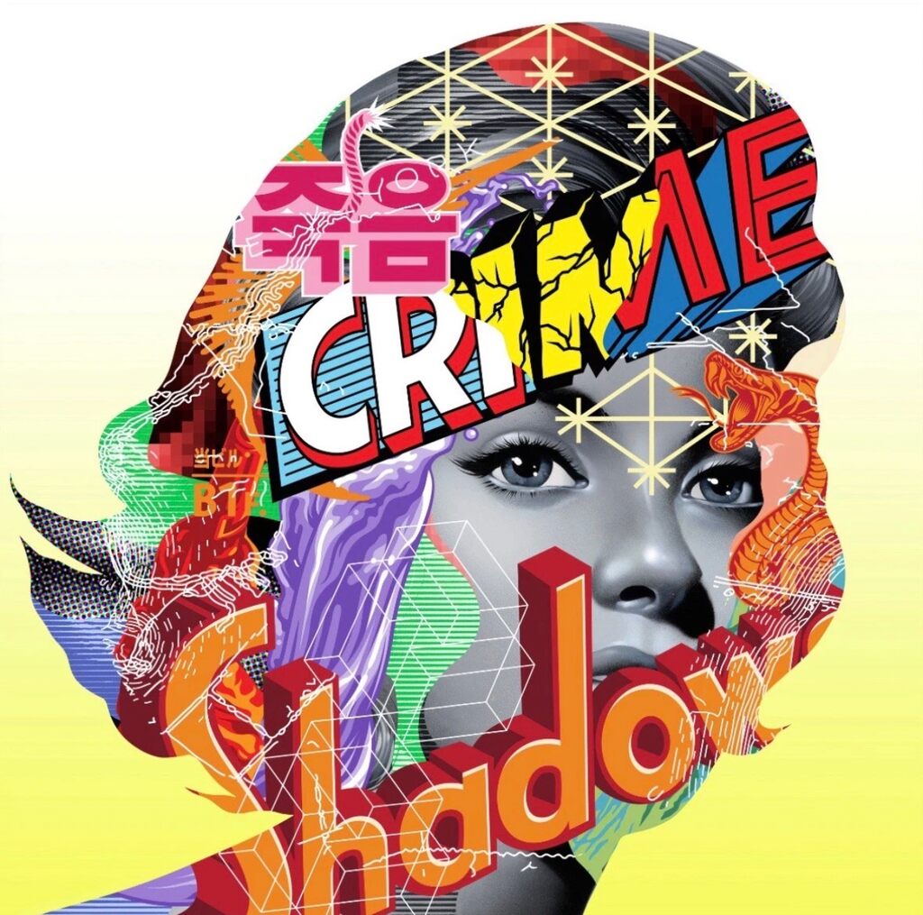 GEMMA 1/1 by Tristan Eaton — fine art print available at Rowang Gallery