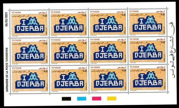 Invader Djerba Stamp ( Full Sheet ) by Invader — collectible available at Rowang Gallery