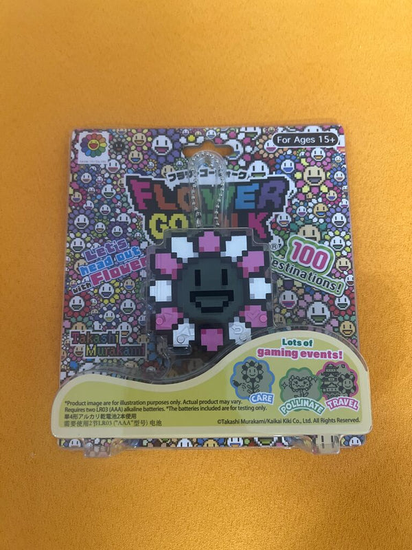 Flower Go Walk Game - Pink & White by Takashi Murakami — collectible available at Rowang Gallery