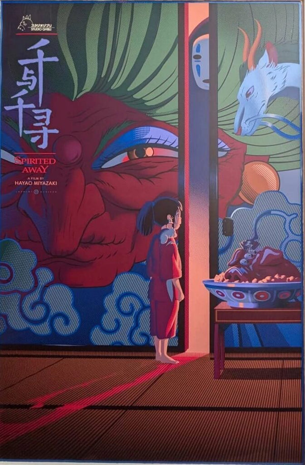 Spirited Away by Laurent Durieux — fine art print available at Rowang Gallery