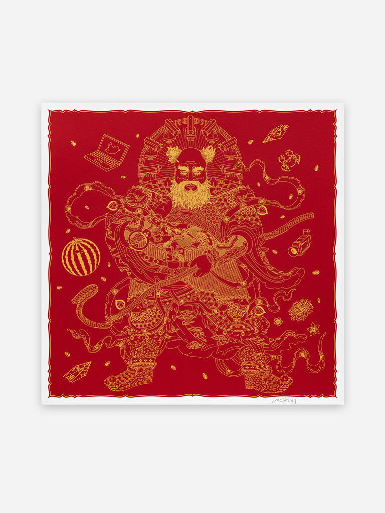 Guardian by Ai Weiwei — fine art print available at Rowang Gallery